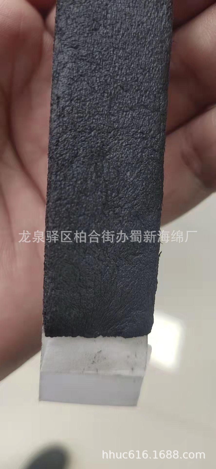 不干胶耐高温密封泡棉条/自粘防撞密封橡塑条/发动机阻燃密封条