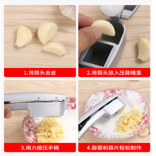 Cross-border garlic slices and garlic paste two-in-one garlic press multi-functional garlic beater household garlic pounder kitchen gadget artifact