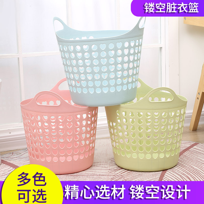 Household Dirty Clothes Basket Cut Out Laundry Basket Toy Sundry Storage Basket Household Satchel Storage Basket Printing Lgoo