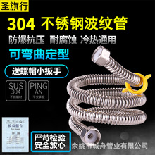 304���P䓲��y�����ˮ�M��ˮ�ܲ��yܛ��4�ּӺ��늟�ˮ����©