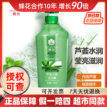 �仨ϴ�lˮ�J�Cˮ��ϴ�l¶750ml���J�C�G�辫�A�����o�l���l���l