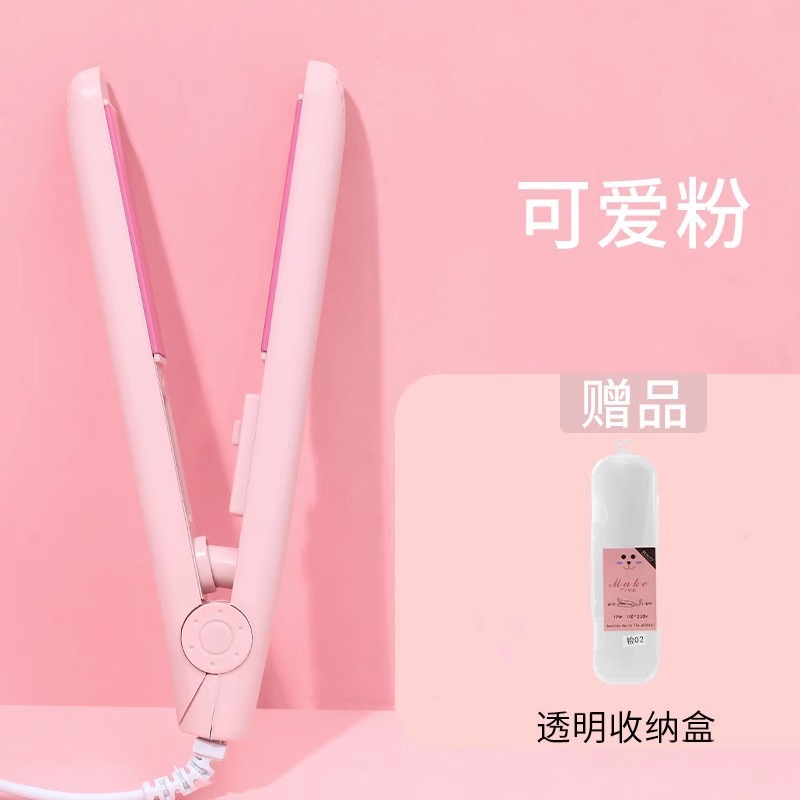 분홍색