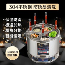 304���P�����t���ô������������u���Ҝ������C�P�|���©