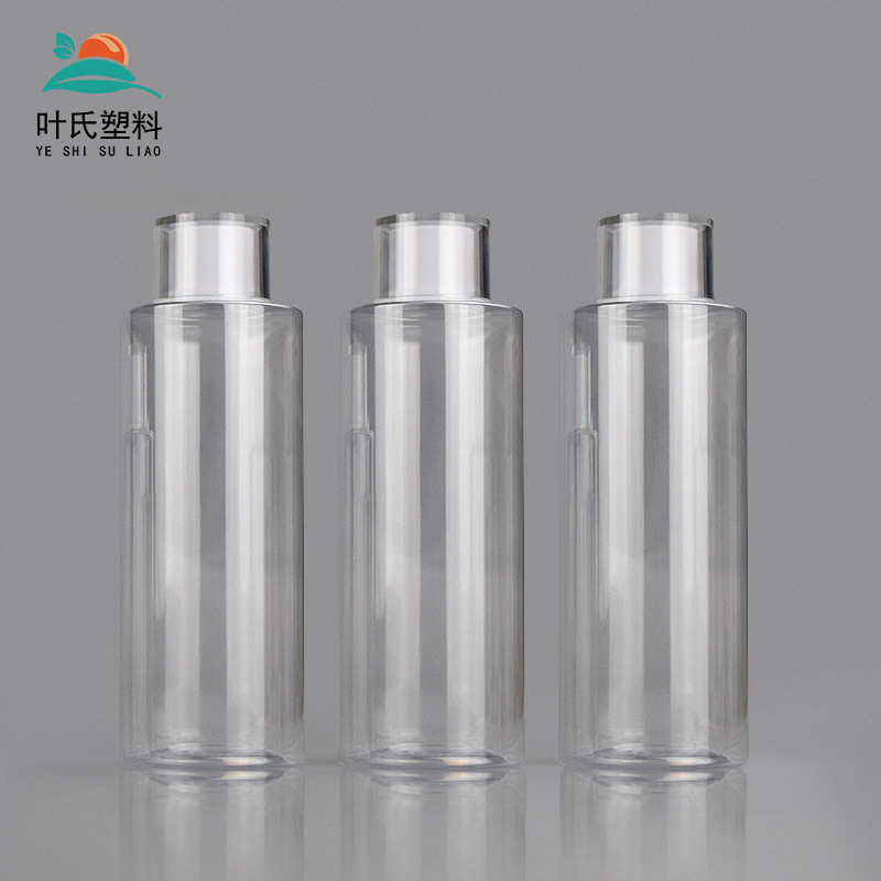 400ml flat shoulder Toner bottle pet transparent round bottle essence plastic bottle makeup remover nail polish remover 400ml flat shoulder Toner bottle pet transparent round bottle essence plastic bottle makeup remover nail polish remover