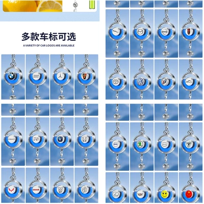 Cross-Border Car Perfume Pendant Car Interior Supplies Manufacturer Car Creative Personalized Perfume with Diamond Pendant Aromatherapy (Car hanging) - diamond-pendant-remarks-for-other-models-comes-with-1-bottle-of-perfume-orange-cologne-scent