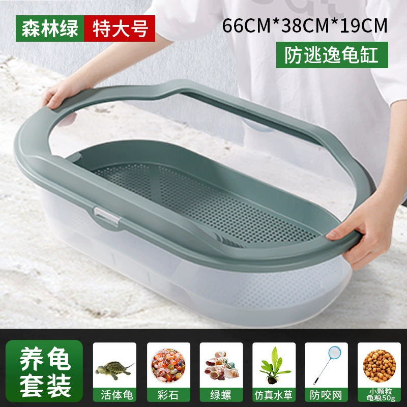 Zhaohang turtle tank household aquarium lazy special internet celebrity landscaping turtle low water level feeding turtle pot ecological house