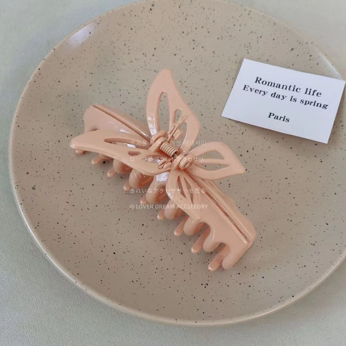 Sweet Style Sweet Butterfly Plastic Resin Hair Claws