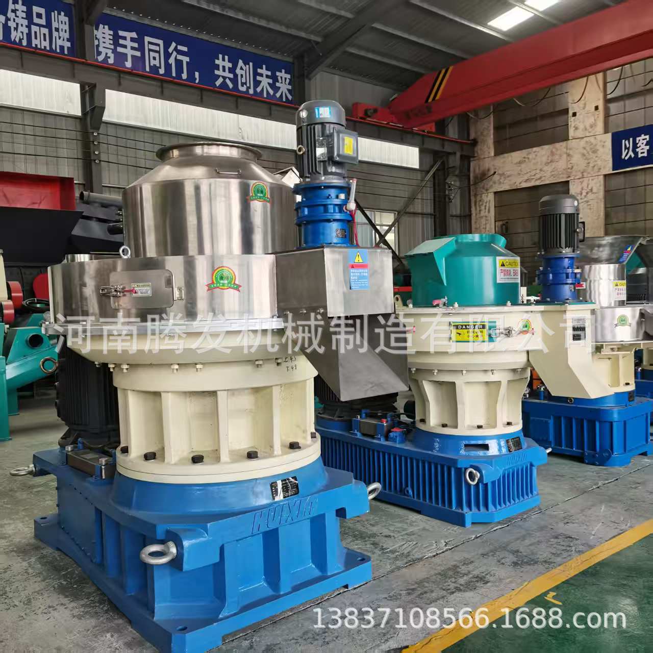 生物燃料颗粒机全套木屑颗粒生产线 废木料锯末秸秆燃烧颗粒机