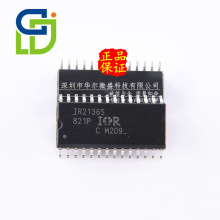 ȫ��ԭװ ������֤ IR2136S ���������� ��ƬSOP28 IR2136STRPBF