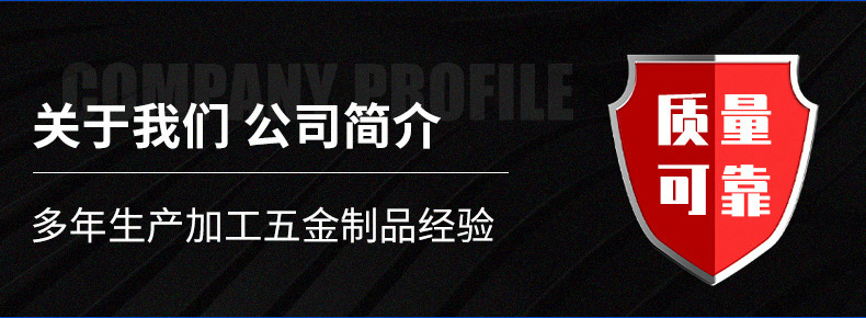 电磁阀不锈钢外壳_14