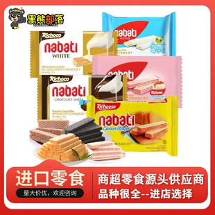 ӡ���M��ʳƷnabati�{������֥ʿ��������� ������ʳ���l56g