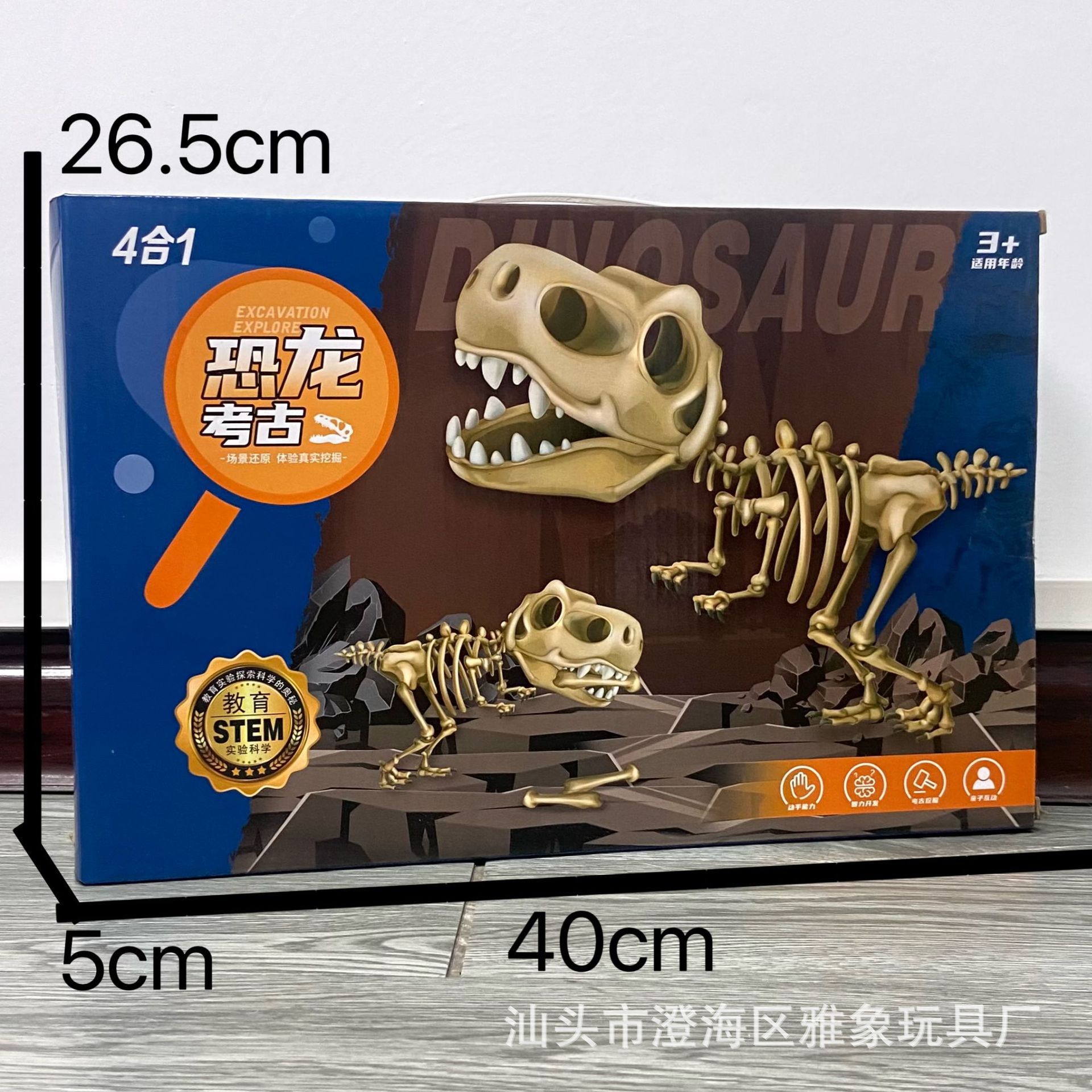 4ce9f912c65fdc5554cb56269639f2