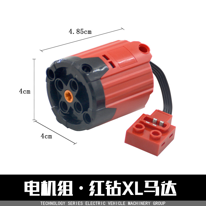 Красный взрыв XL мотор