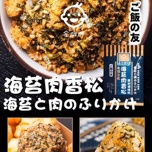 ��̦������ʽ�����֥�麣̦�麣̦�����ϲ˰��˾F����ʳ��