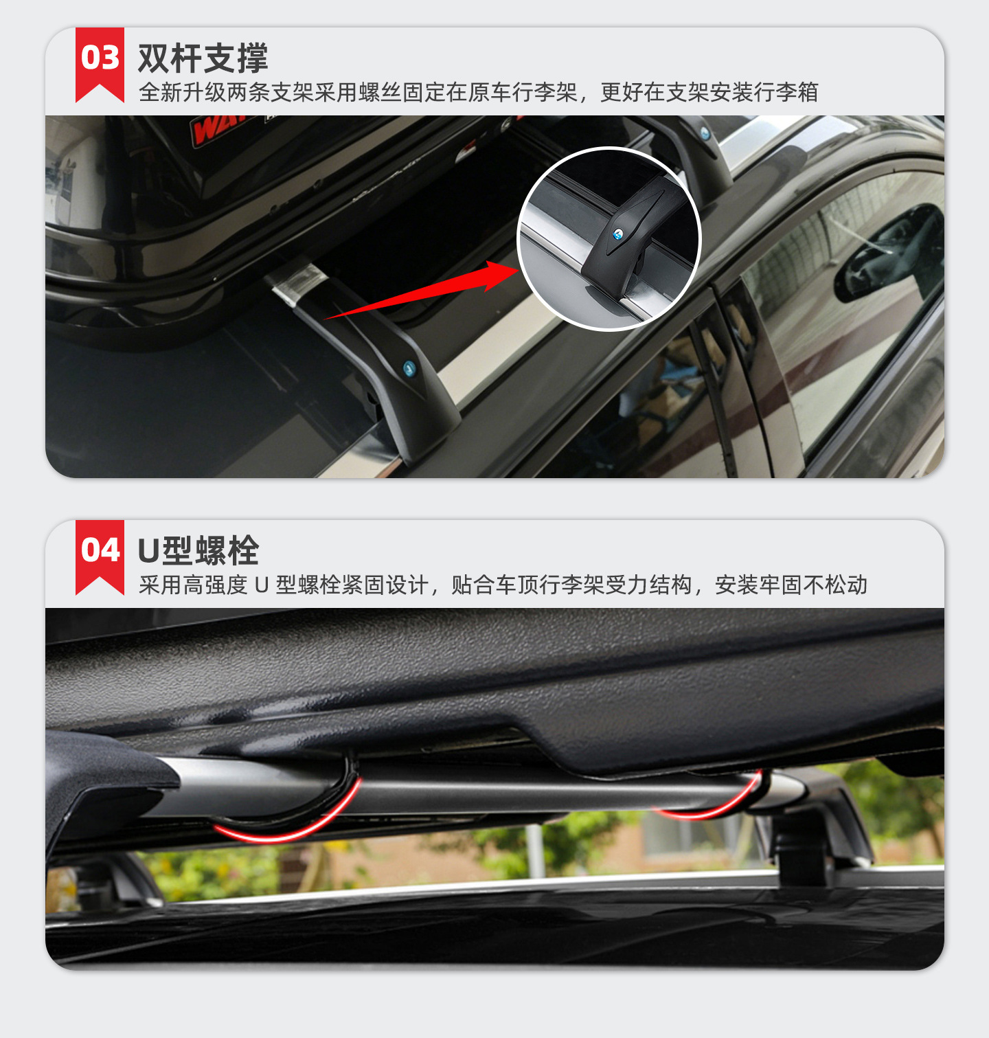 General Motors Car Roof Box for Outdoor Self-Driving Tours, Large Capacity 380L Roof Travel Box Wholesale