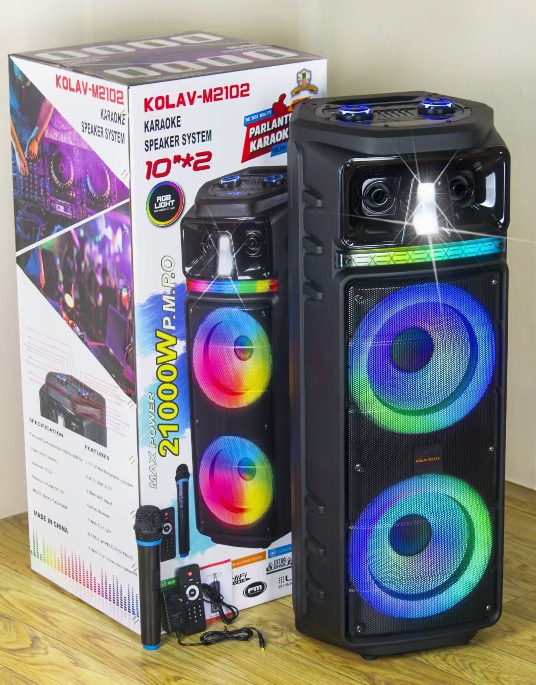 mmexport1686218543464