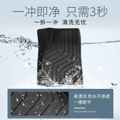 Floor Mats for: Dongfeng Modelə uyğun ayaqaltı