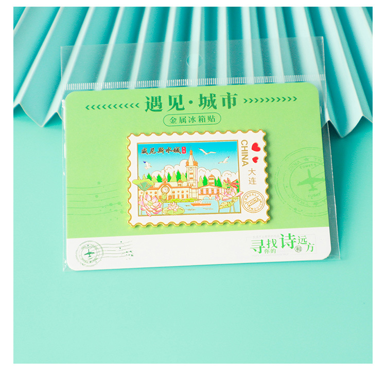 大连冰箱贴_14.jpg