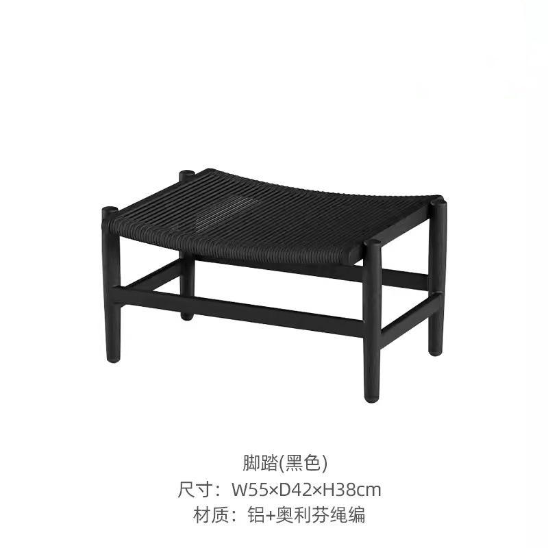 페달[블랙]