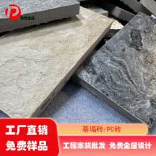 ڽɳɒ18mmʯӢuPCuĻ@־^Swґe