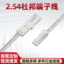 ��ɫ�Ű���Ӿ� ͥԺ���Ű2.54 ���������Ӿ� �p����B�Ӿ�