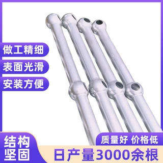热镀锌球形立柱扶手球型钢梯栏杆围挡平台防护空心球焊接定制厂家