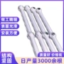 球型防护球形焊接钢梯