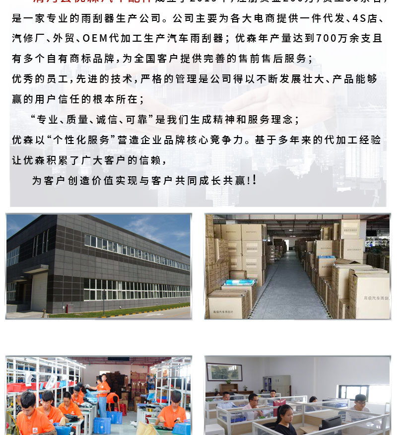 三段详情_07.jpg