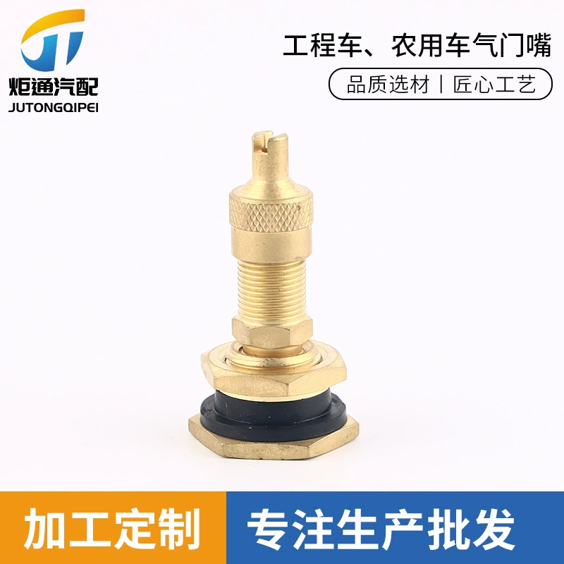 TRJ670-03 грузовик сельскохозяйственный автомобиль бескамерная напорная воздушная Форсунка грузовик инженерный клапан транспортного средства