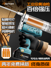 �¿�늄��S�͘��늳��ڙC24v�߉�ע���Ԅ��քӴ�ëë�x