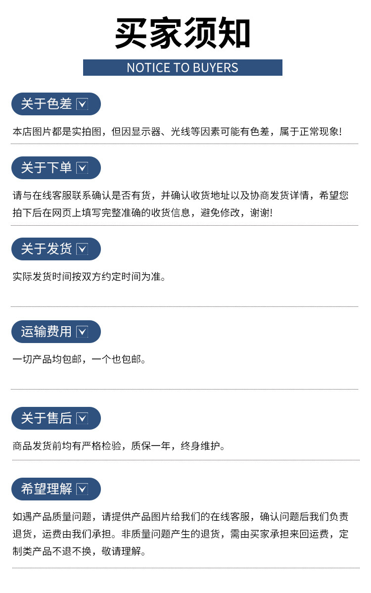 O1CN01GAvEKx25OqIO3v1Ax_!!2220039367517-0-cib.jpg?__r__=1751269778460