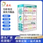 电子数码定制亚克力陈列架