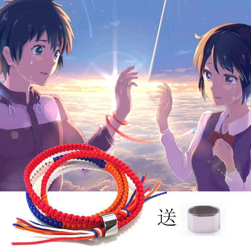 Your Name Bracelet Mabuchi Mitsuha Headband Peripheral Secondary Bracelet Knotted Rope Braided Couple Bracelet for Men and Women Your Name Bracelet Mabuchi Mitsuha Headband Peripheral Secondary Bracelet Knotted Rope Braided Couple Bracelet for Men and Women