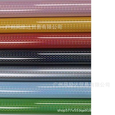 Honeycomb Rainbow Carbon Fiber Interior: Auto Color Change Film