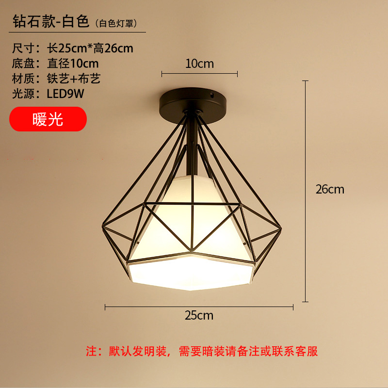 Luz de techo Luz del pasillo Luz Del Pasillo pasillo creativo Luz de Cristal balcón moderno minimalista Nórdico dormitorio lámparas