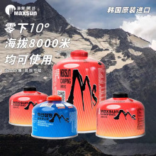 ��ɽ����M�ڑ��⿨ʽ�t����Ұ�I��ԭ��yʽҰ������ȼ���