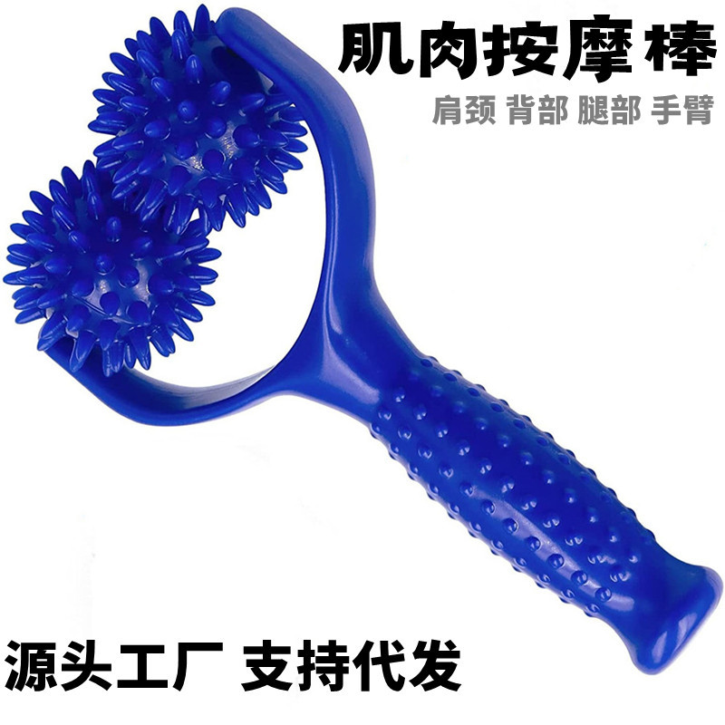 亚马逊按摩棒11_副本_副本