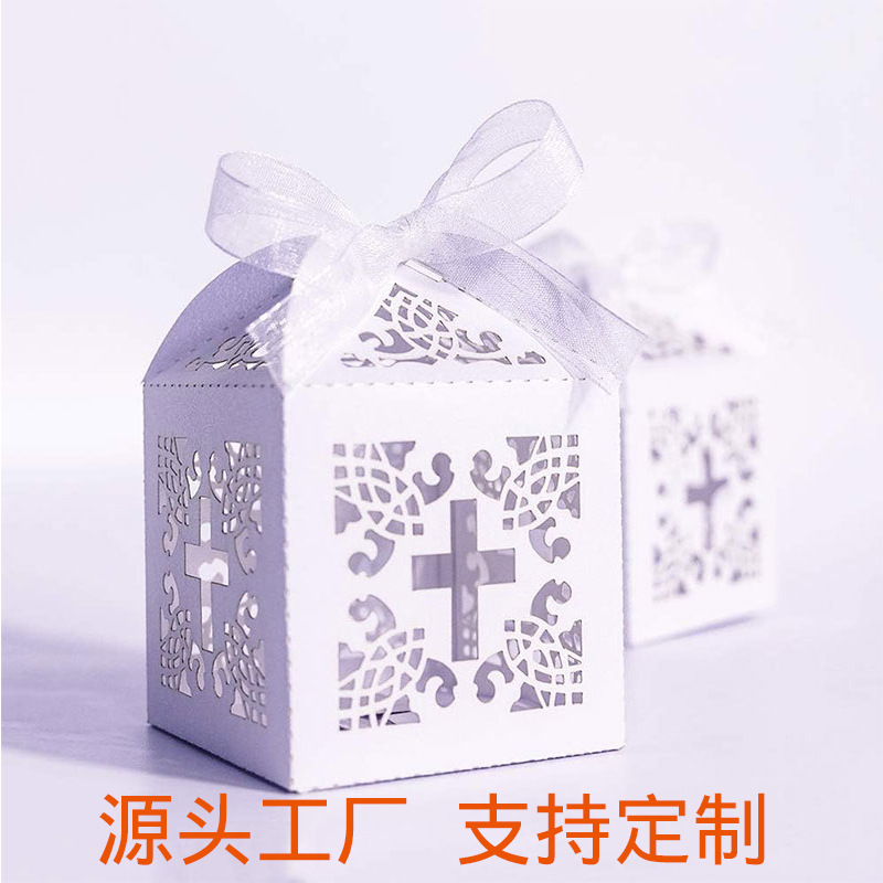 跨境圣餐十字架镂空喜糖袋 冰白色糖果盒 婚礼巧克力纸盒现货批发