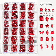 ��Ʒ24��д����������Ʒ荴�С�A������ˮ�ή���ƽ��ָ��荻��b