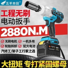 �ձ��M��늄Ӱ������޴�Ť����늰����늳��������ޛ_�����L��