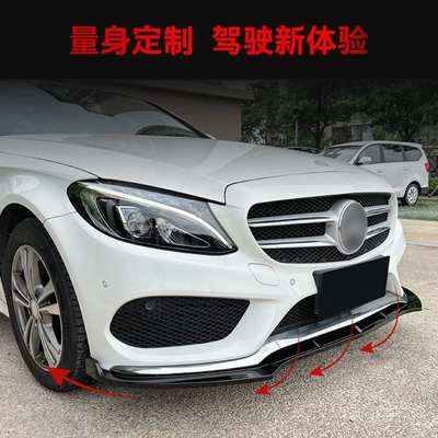 C200 C260 Amg Front – Big Surrounded
