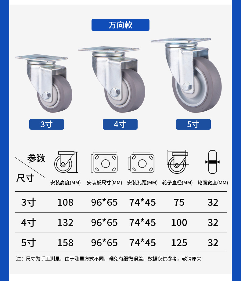 中型TPR灰色_13.jpg