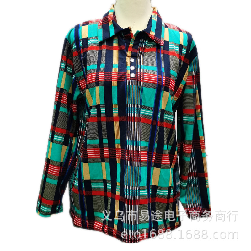 蚂蚁布翻领 (7).png