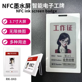 手机支架;蓝牙自拍器;手机自拍杆