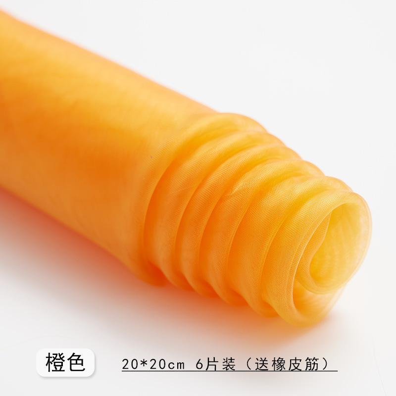 오렌지색 6개 팩(고무밴드 포함)