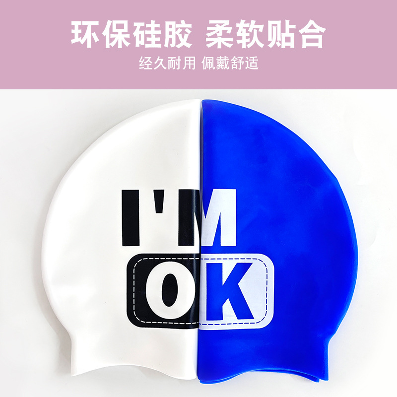 swimming cap