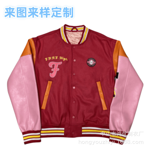 定制美式潮牌高街时尚嘻哈刺绣毛呢皮袖棒球服夹克来图来样定制