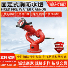 �̶�ʽ����ˮ�ڿ羳��Ƕ��{��ֱ�����F�����������ք�ʽ����ˮ��