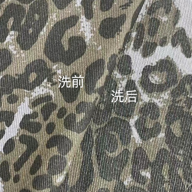 新型ヒョウ柄プリント現物純綿生地卸売り街頭ファッション動物花型工装ズボンコート|undefined