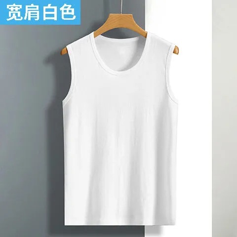 100% Cotton Sports Vest Pure Cotton Wide-Shoulder Men's Vest Men's Summer Base Layer Sleeveless Vest Sports Fitness Sweatshirt